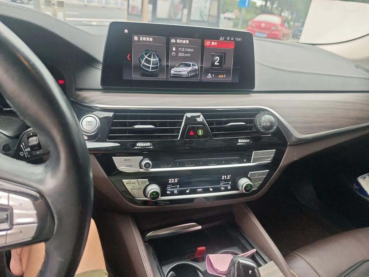 BMW 5 Series New Energy 2019 530Le Luxury Package — миниатюра 13