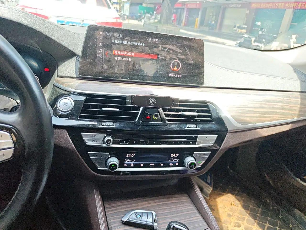 BMW 5 Series New Energy 2019 530Le Luxury Package — миниатюра 13