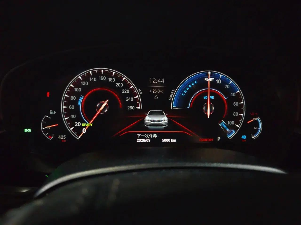 BMW 5 Series New Energy 2019 Updated Version 530Le Luxury Package — миниатюра 11