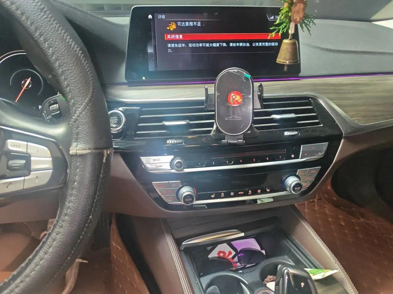 BMW 5 Series New Energy 2018 530Le Luxury Package — миниатюра 13