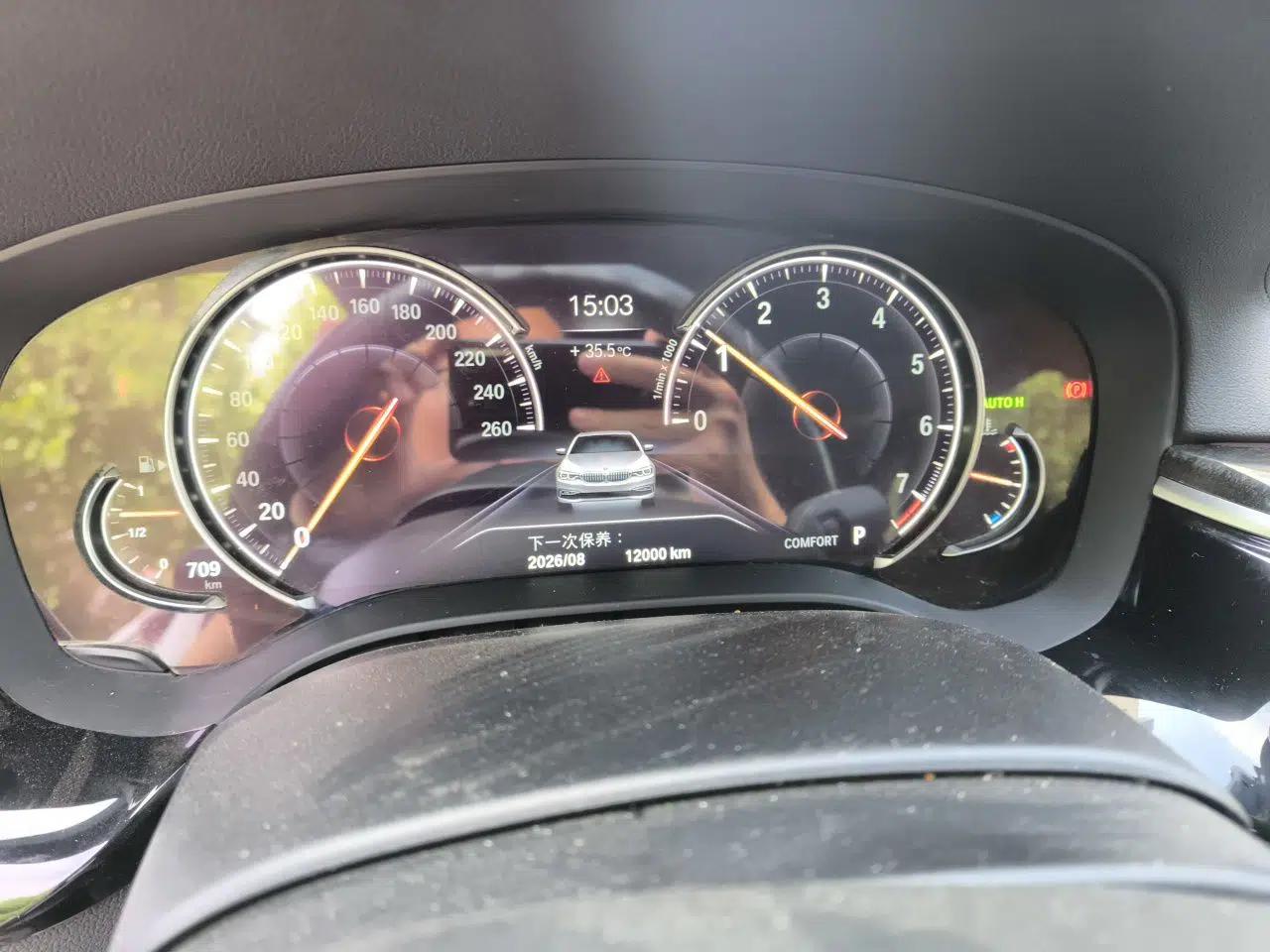 BMW 5 Series 2018 525Li M Sport Package — миниатюра 11