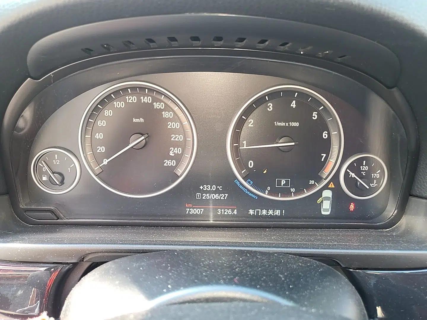 BMW 5 Series 2017 520Li Elegant Edition — миниатюра 11