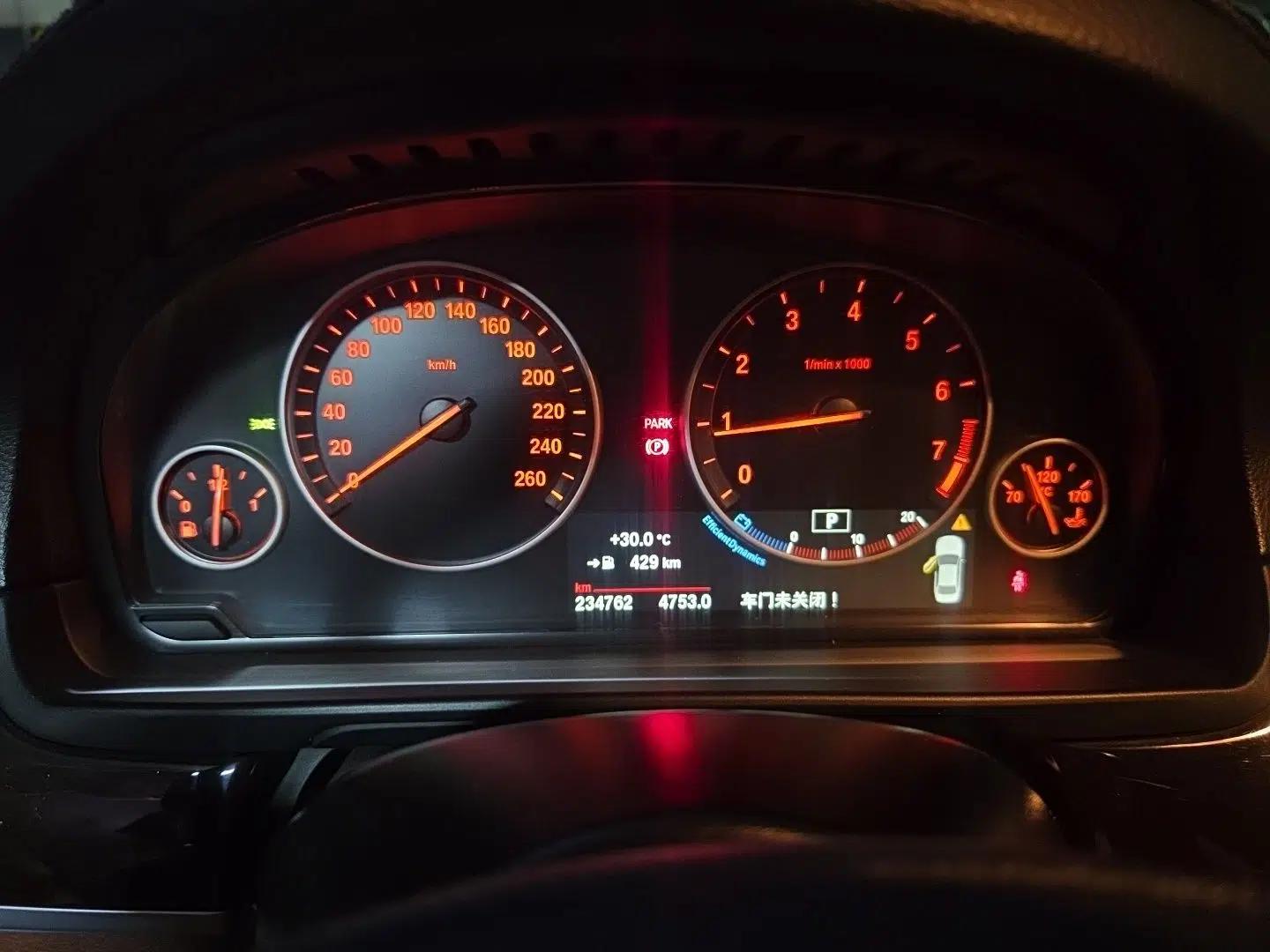 BMW 5 Series 2014 525Li Leading Model — миниатюра 11