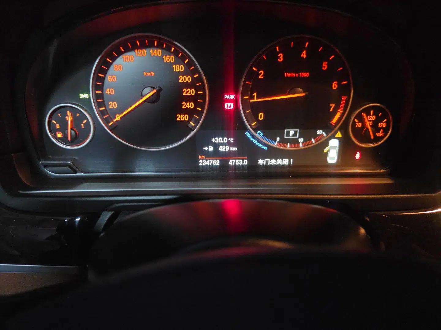 BMW 5 Series 2014 525Li Leading Model — миниатюра 12