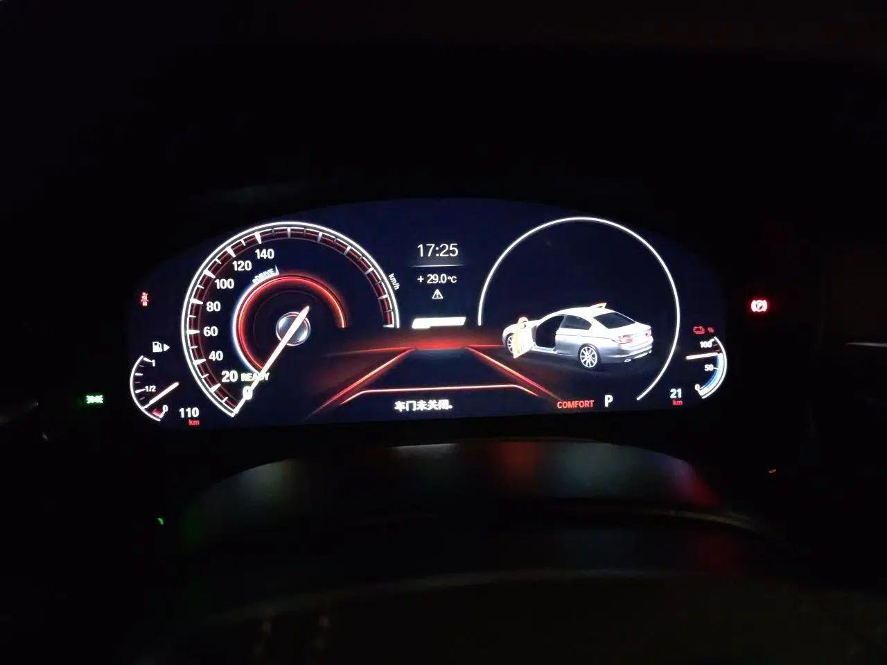 BMW 5 Series New Energy 2019 Updated Version 530Le Luxury Package — миниатюра 11