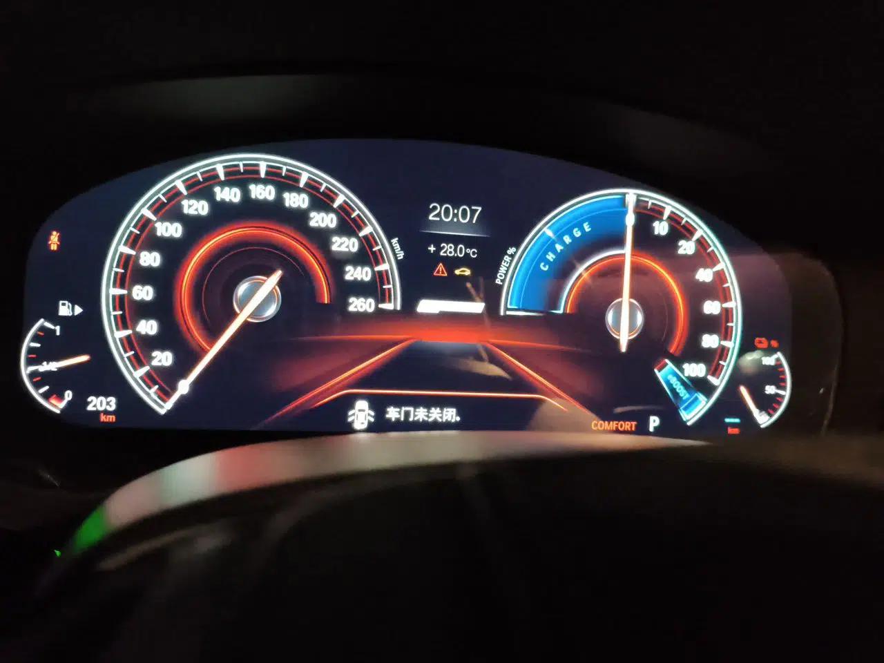 BMW 5 Series New Energy 2019 Updated Version 530Le Luxury Package — миниатюра 11