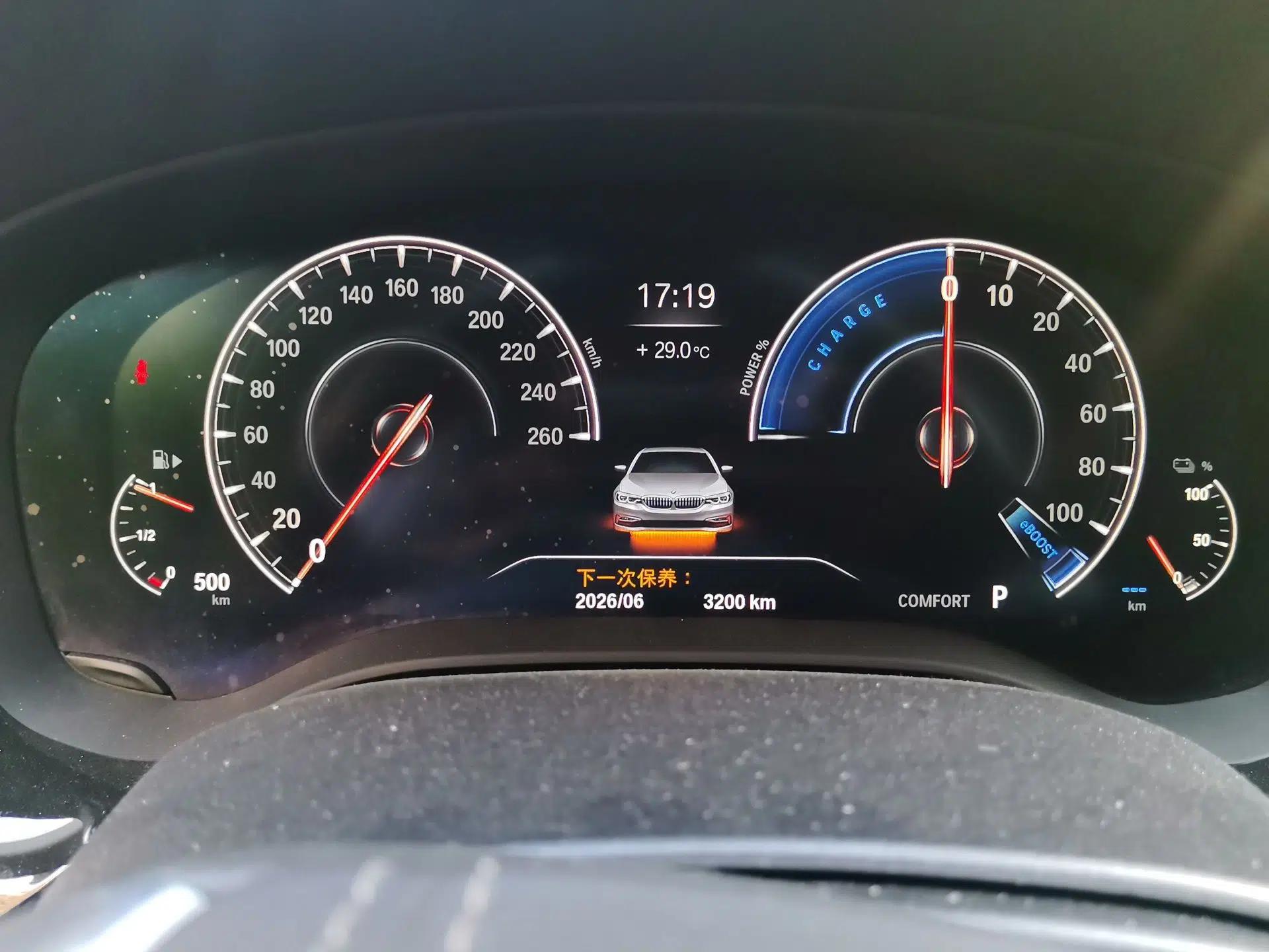 BMW 5 Series New Energy 2019 530Le Luxury Package — миниатюра 11