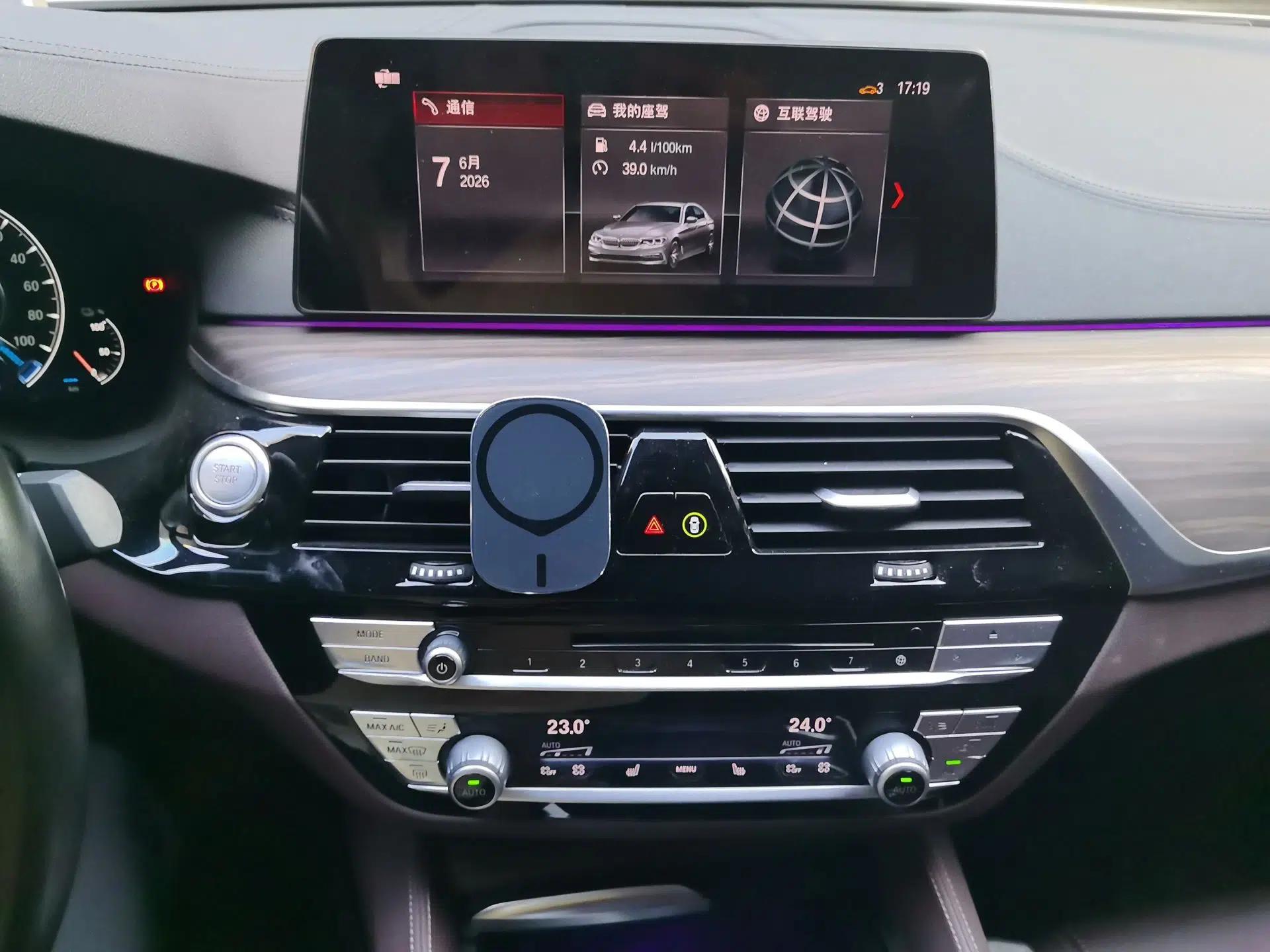 BMW 5 Series New Energy 2019 530Le Luxury Package — миниатюра 13