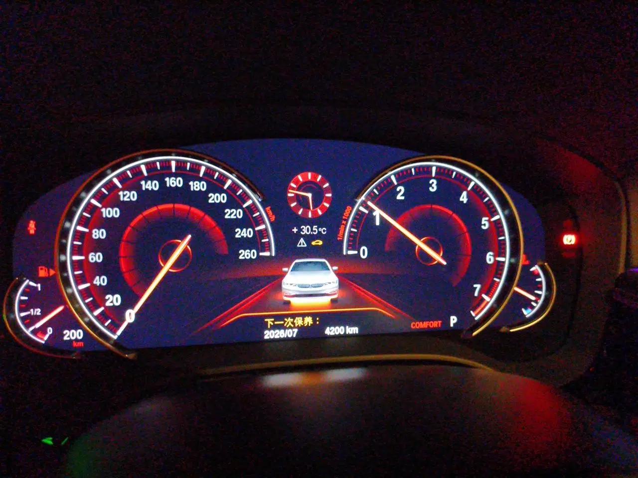 BMW 5 Series 2018 525Li M Sport Package — миниатюра 11
