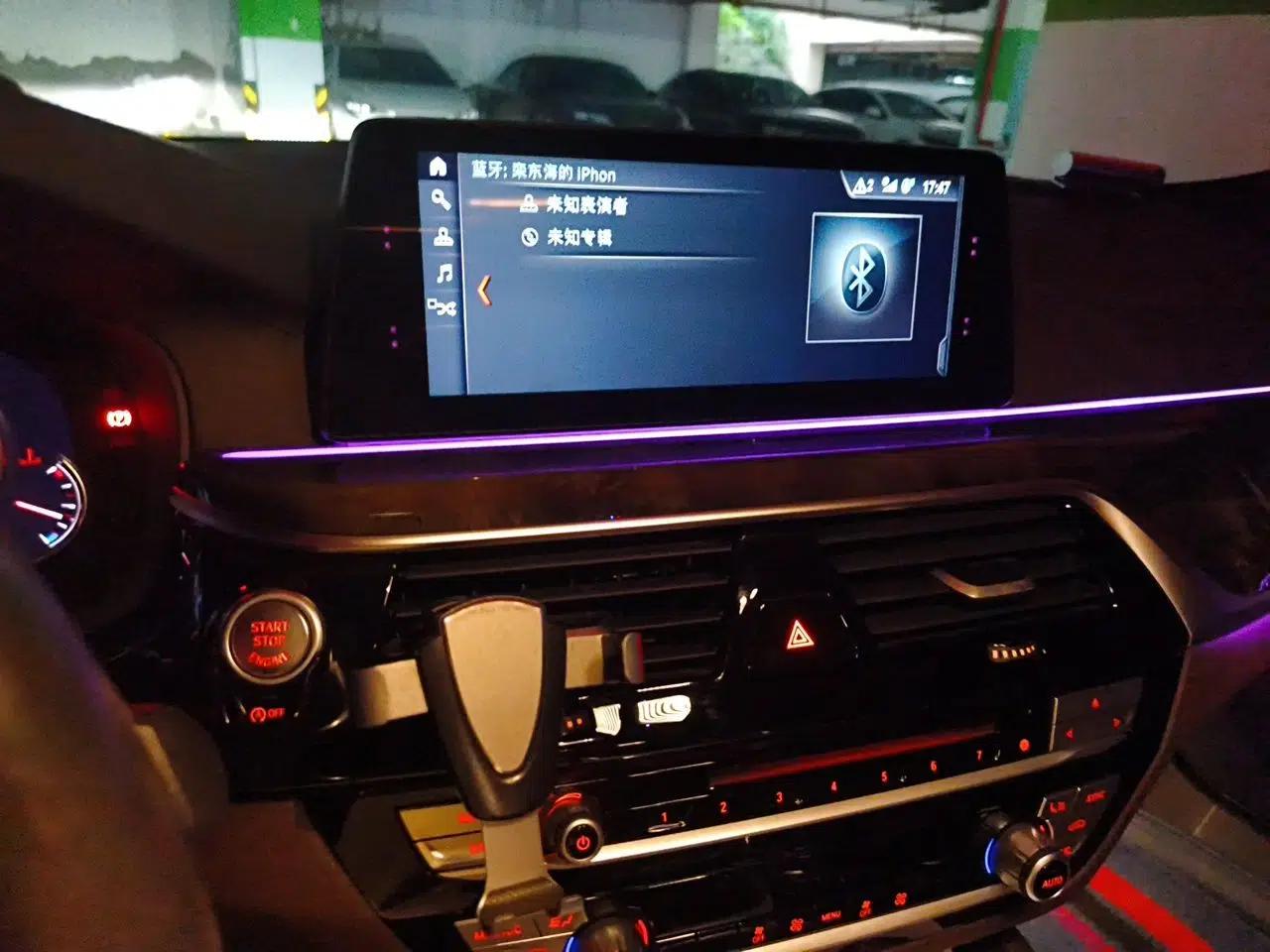 BMW 5 Series 2018 525Li M Sport Package — миниатюра 13