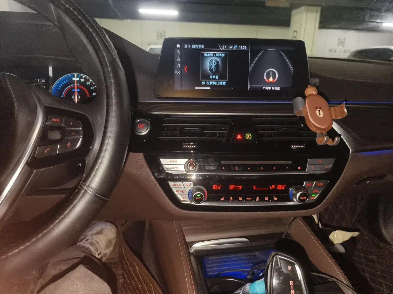 BMW 5 Series New Energy 2019 530Le Luxury Package — миниатюра 13