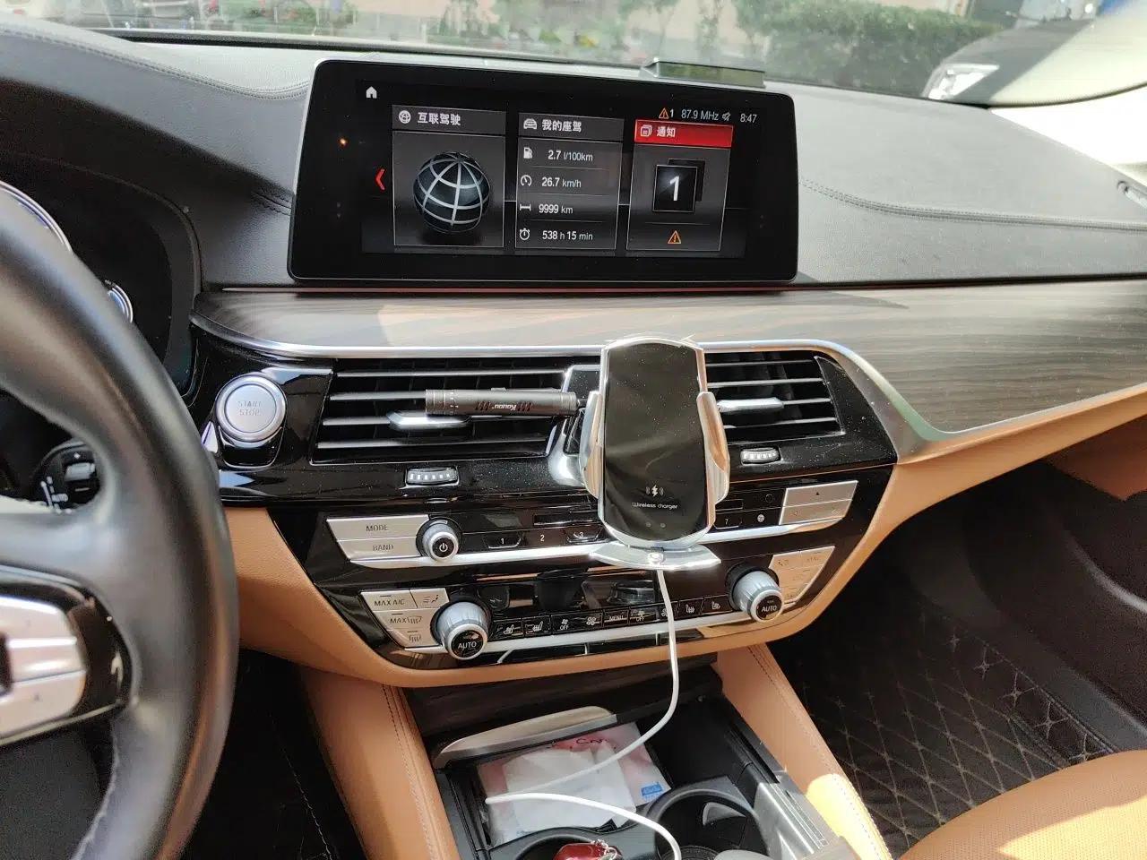 BMW 5 Series New Energy 2018 530Le Luxury Package — миниатюра 13