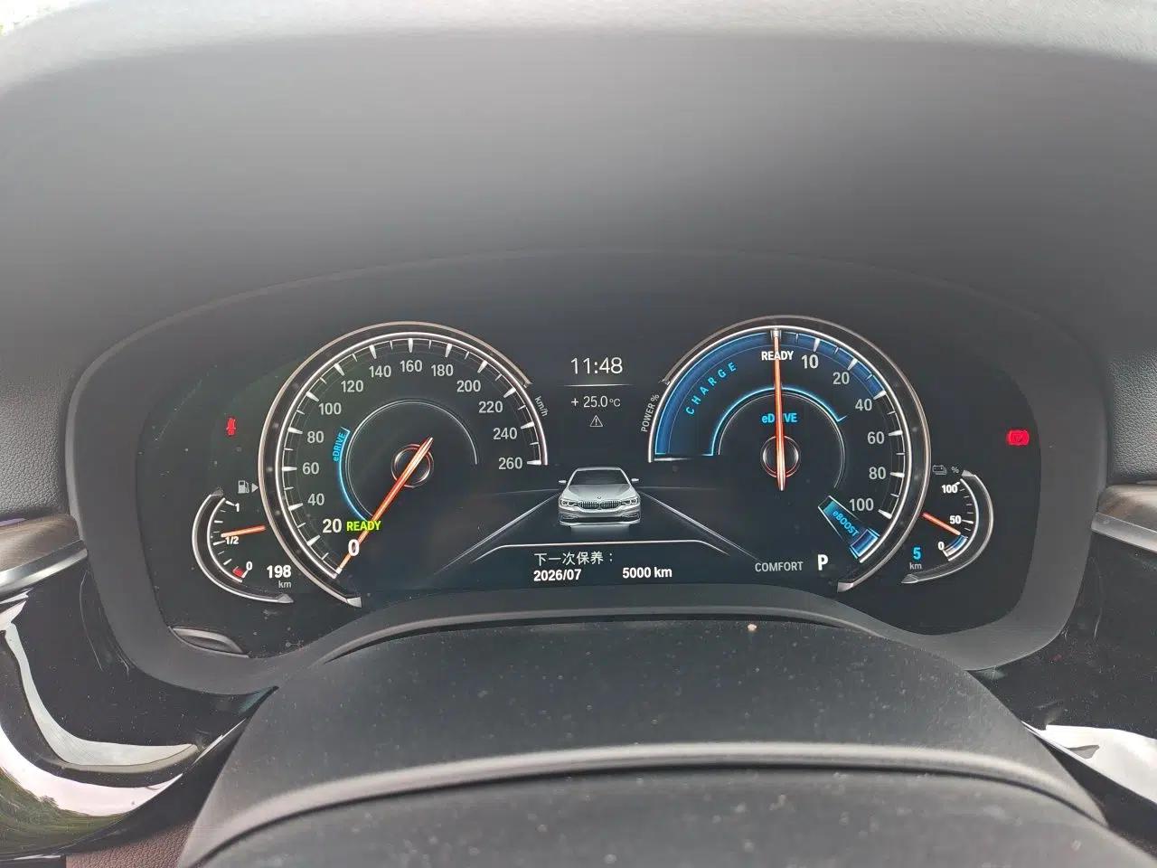 BMW 5 Series New Energy 2019 530Le Luxury Package — миниатюра 11