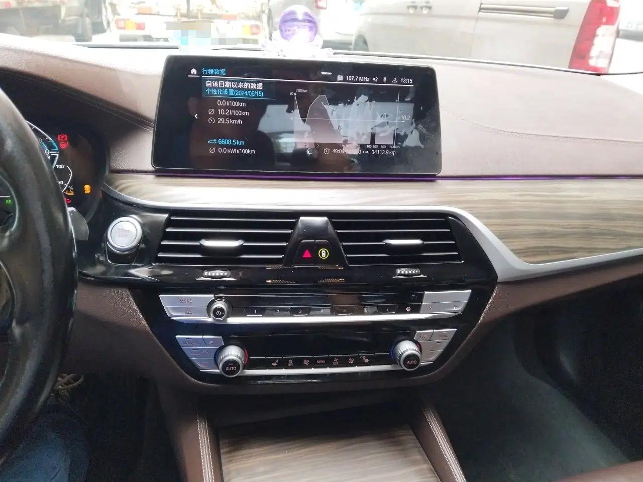 BMW 5 Series New Energy 2020 530Le Luxury Package — миниатюра 13
