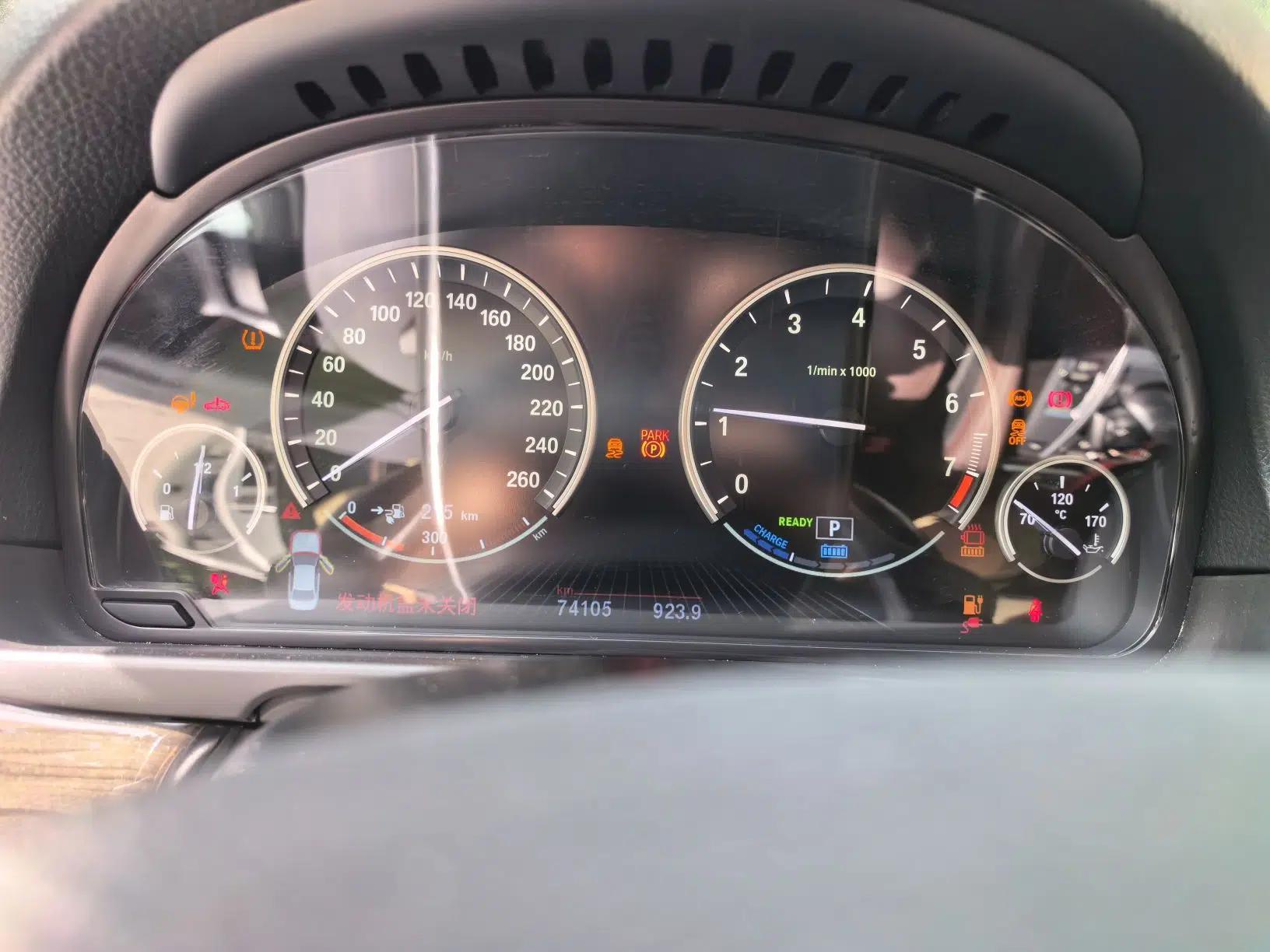BMW 5 Series New Energy 2015 530Le — миниатюра 11
