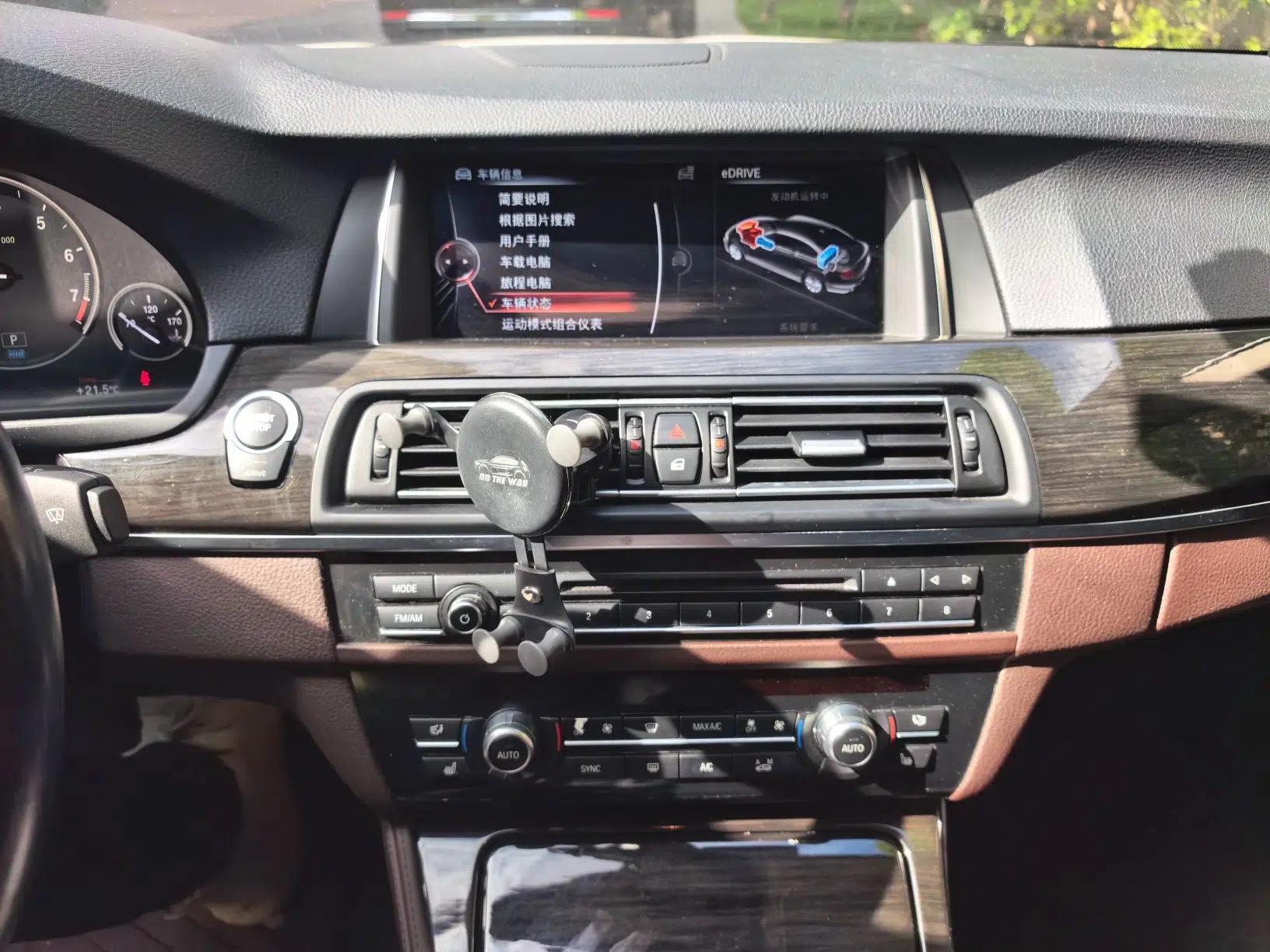 BMW 5 Series New Energy 2015 530Le — миниатюра 13