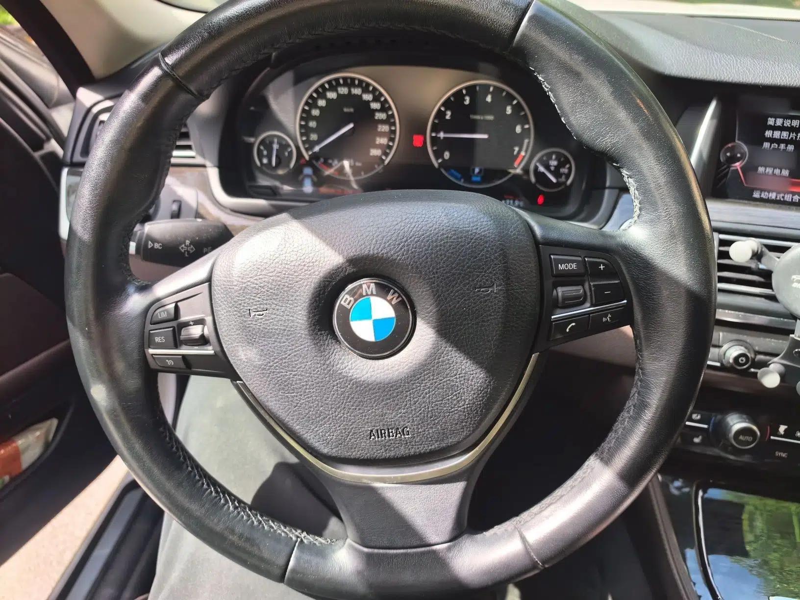 BMW 5 Series New Energy 2015 530Le — миниатюра 10
