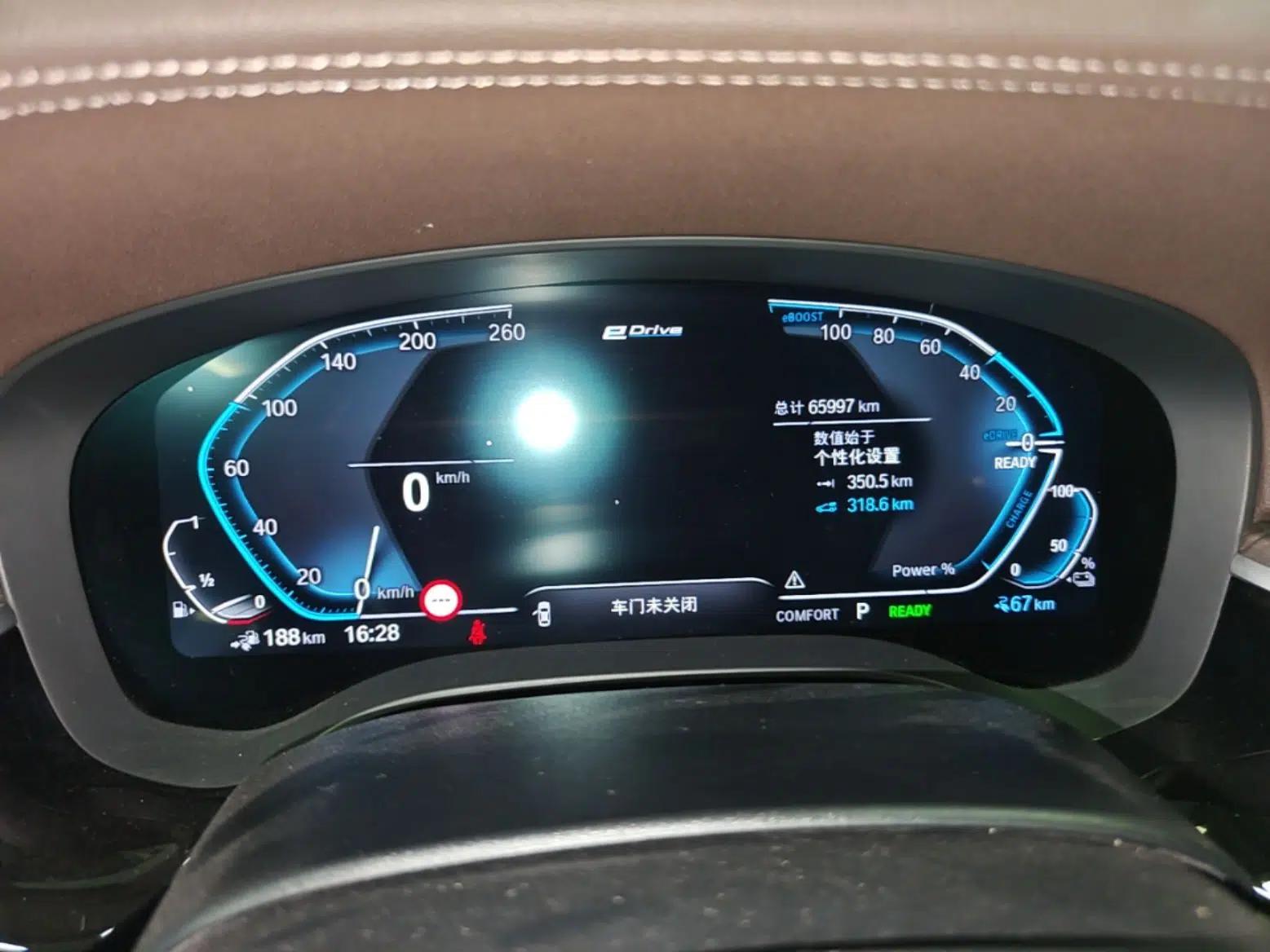 BMW 5 Series New Energy 2020 Mileage Upgrade Version 530Le Pioneer Edition — миниатюра 21
