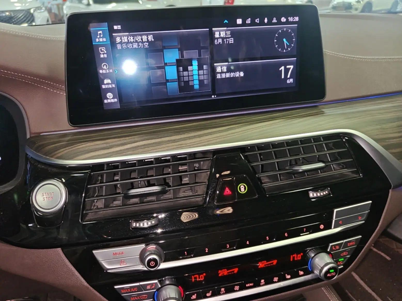 BMW 5 Series New Energy 2020 Mileage Upgrade Version 530Le Pioneer Edition — миниатюра 22