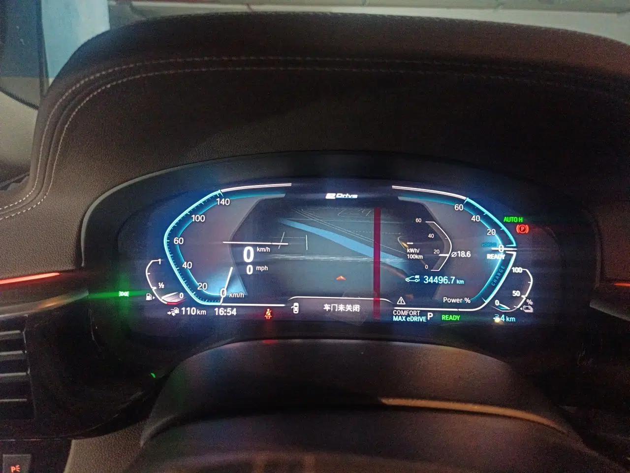 BMW 5 Series New Energy 2020 Mileage Upgrade Version 530Le Luxury Package — миниатюра 11