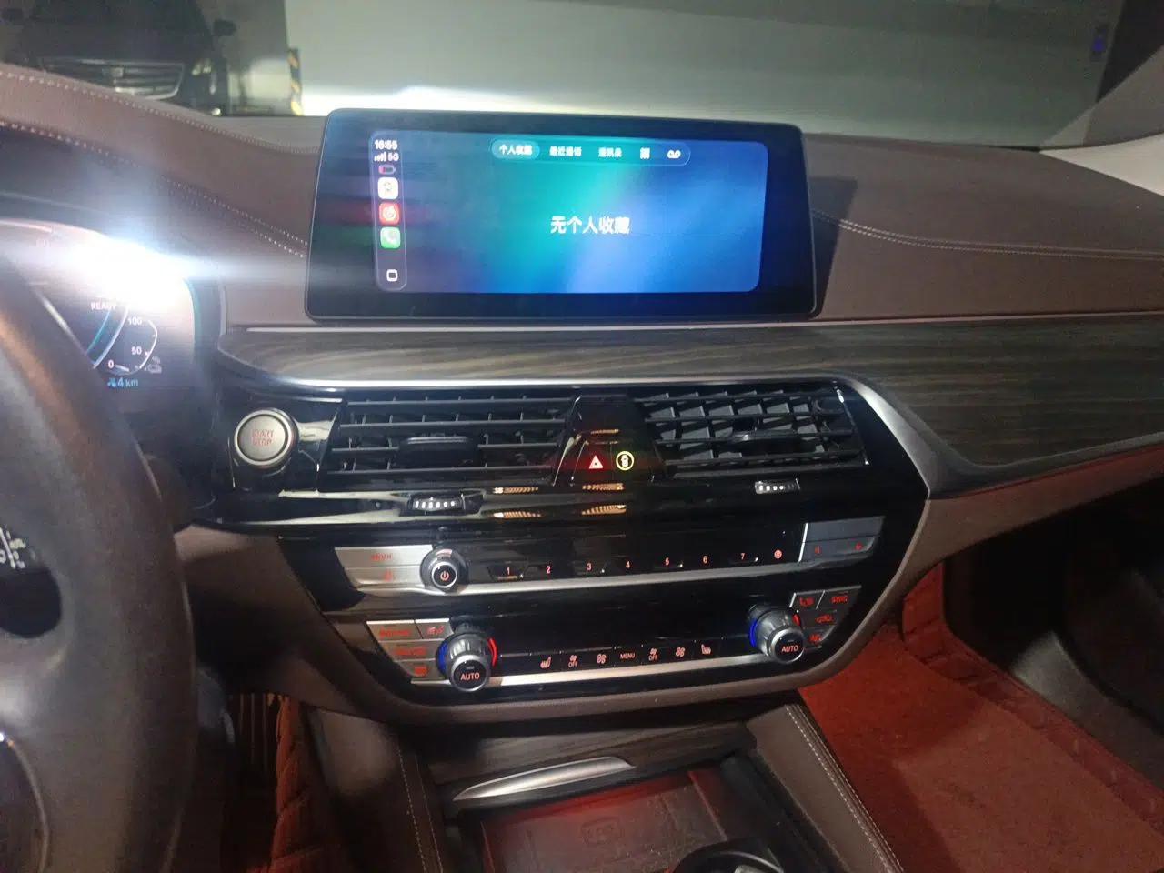 BMW 5 Series New Energy 2020 Mileage Upgrade Version 530Le Luxury Package — миниатюра 13