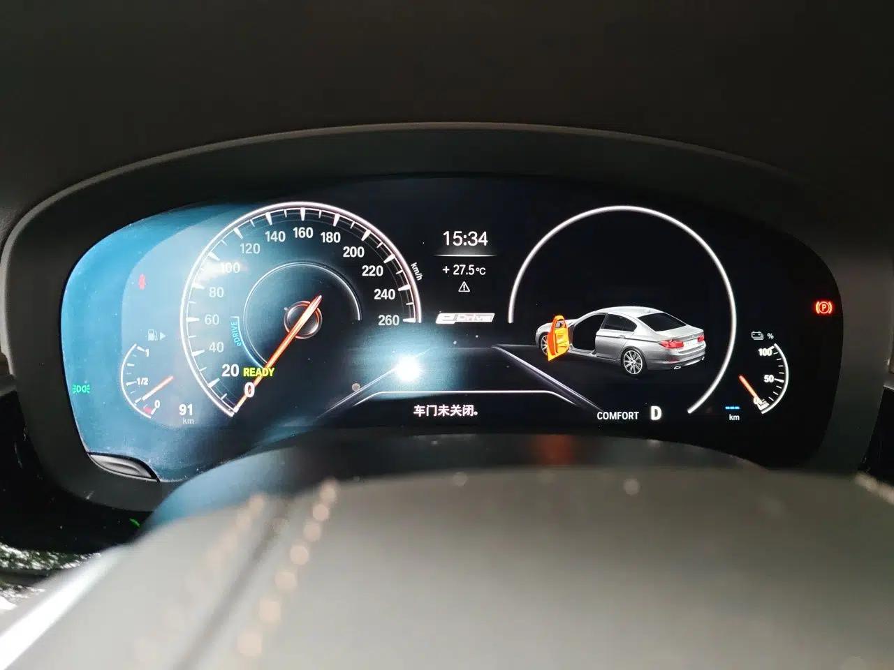 BMW 5 Series New Energy 2019 Updated Version 530Le Luxury Package — миниатюра 11