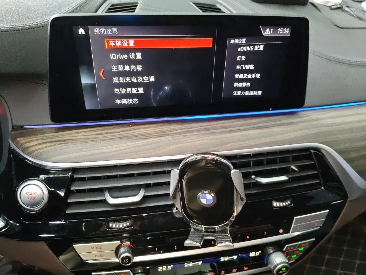 BMW 5 Series New Energy 2019 Updated Version 530Le Luxury Package — миниатюра 13
