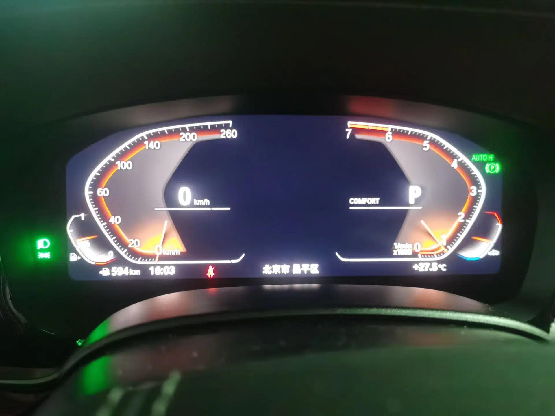 BMW 5 Series 2021 525Li M Sport Package — миниатюра 11