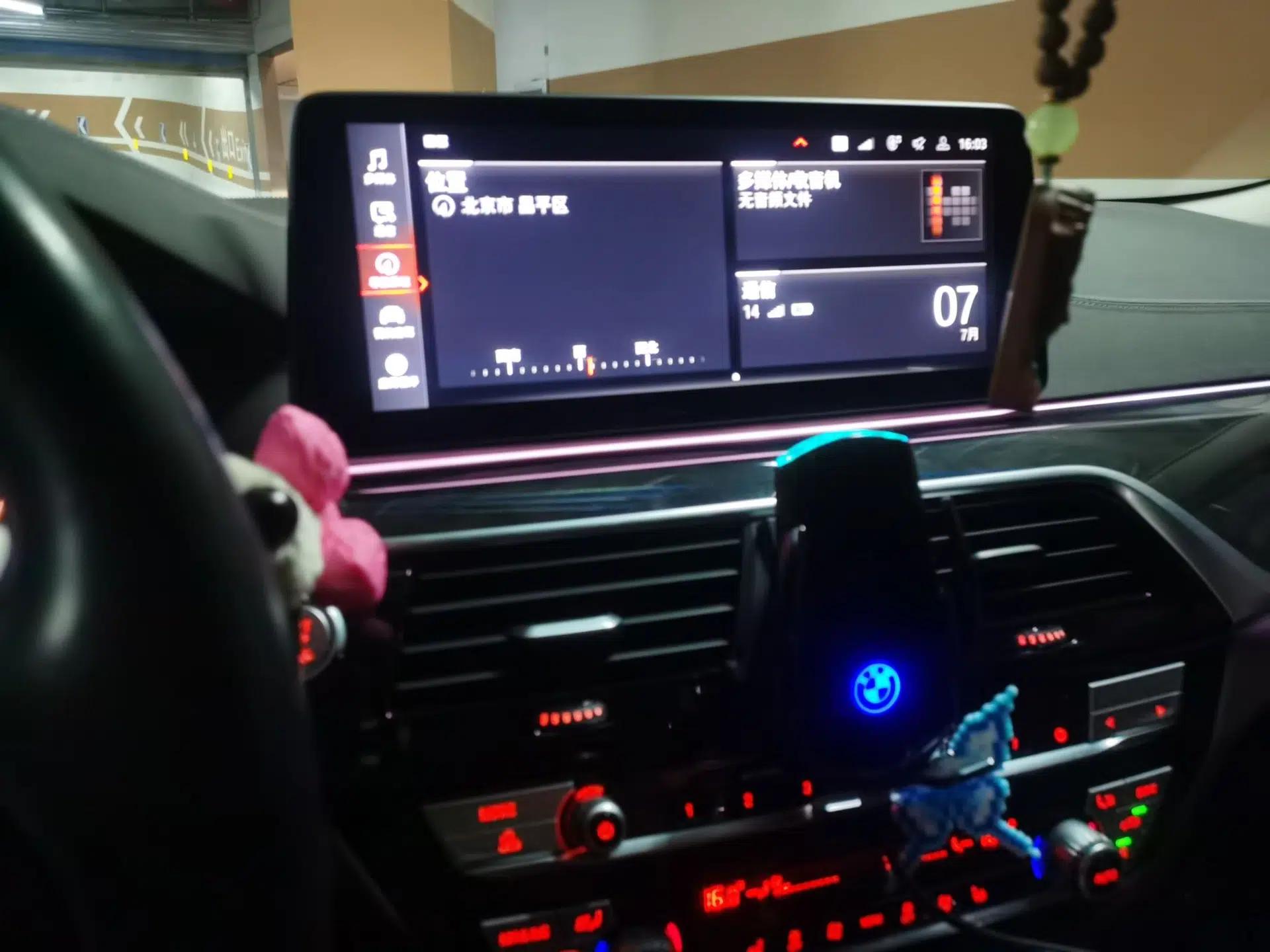 BMW 5 Series 2021 525Li M Sport Package — миниатюра 13