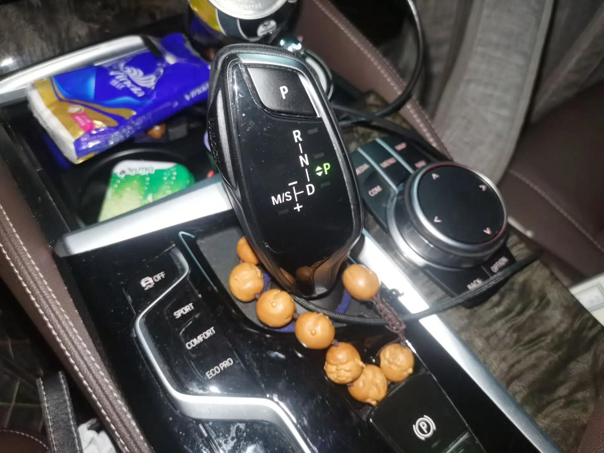 BMW 5 Series 2021 525Li M Sport Package — миниатюра 14