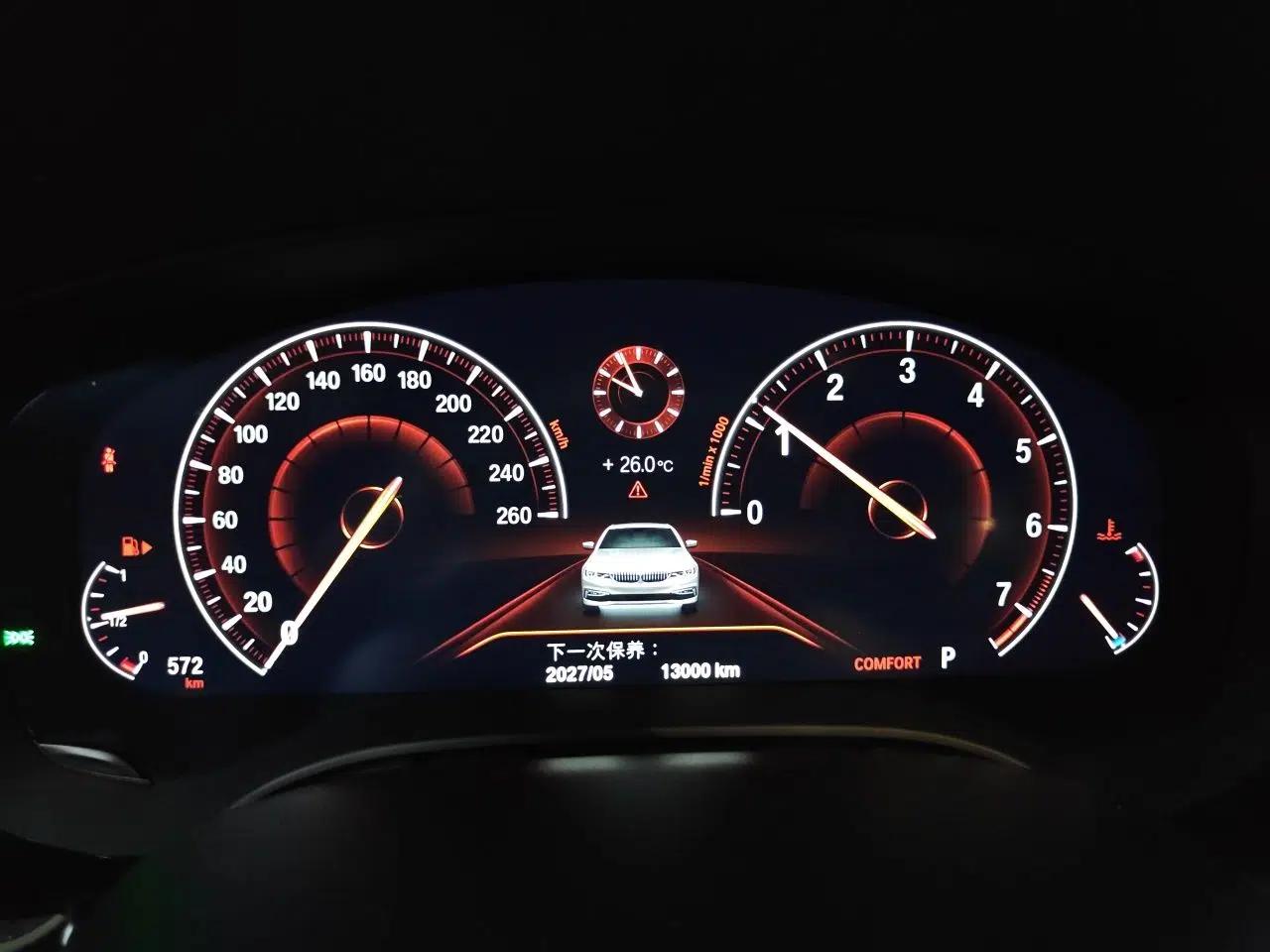 BMW 5 Series 2019 530Li Leading Model Luxury Package — миниатюра 11