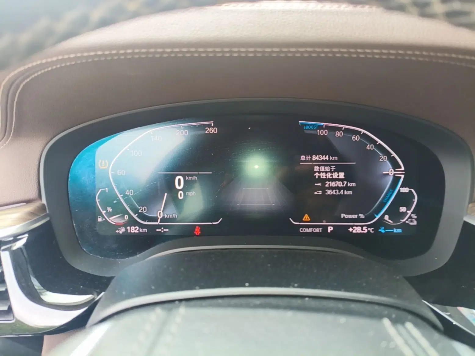BMW 5 Series New Energy 2020 530Le Luxury Package — миниатюра 14