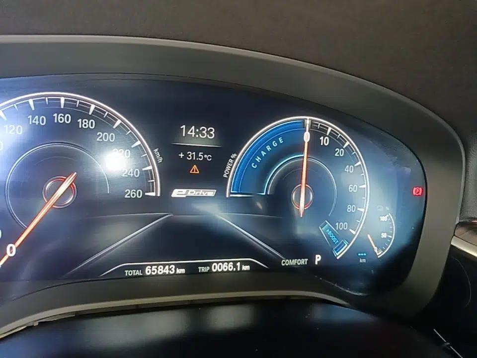 BMW 5 Series New Energy 2019 530Le Luxury Package — миниатюра 19