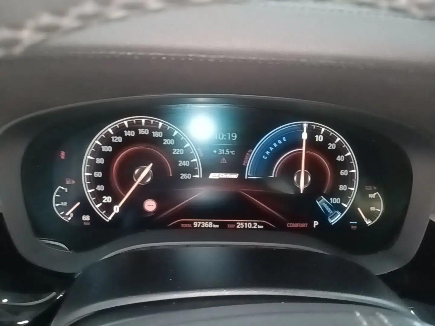 BMW 5 Series New Energy 2019 Updated 530Le Pioneer Edition — миниатюра 14