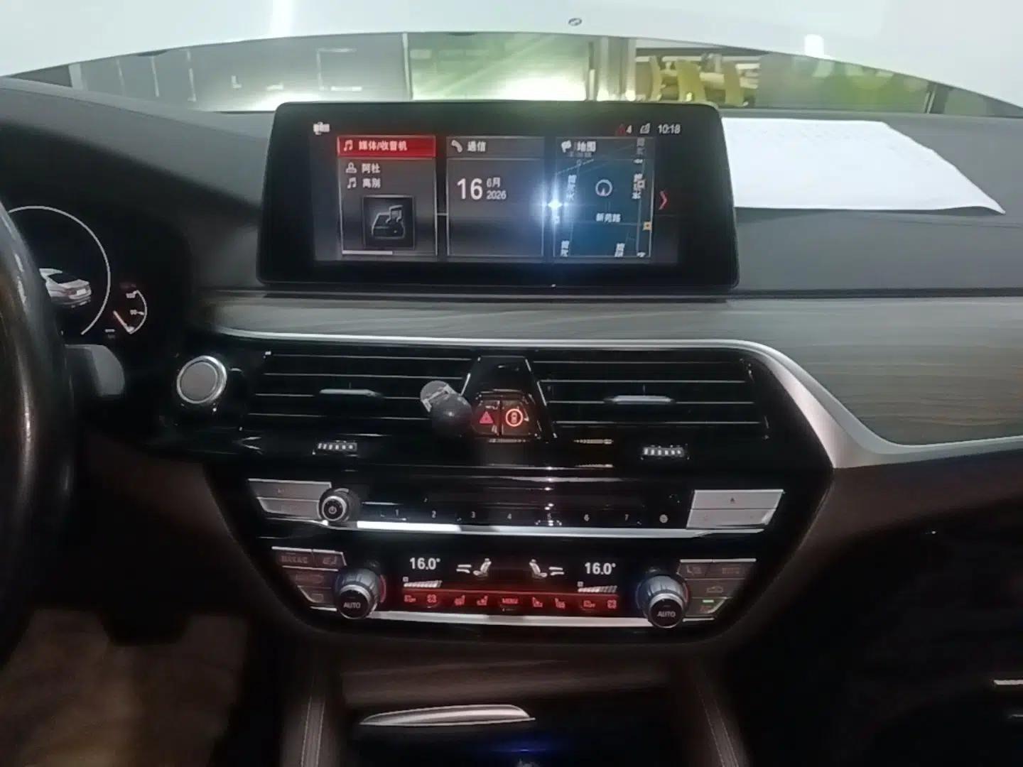 BMW 5 Series New Energy 2019 Updated 530Le Pioneer Edition — миниатюра 15