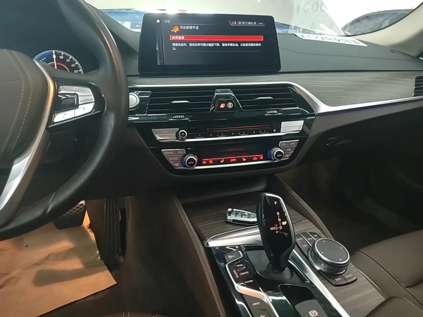 BMW 5 Series New Energy 2019 530Le Luxury Package — миниатюра 21