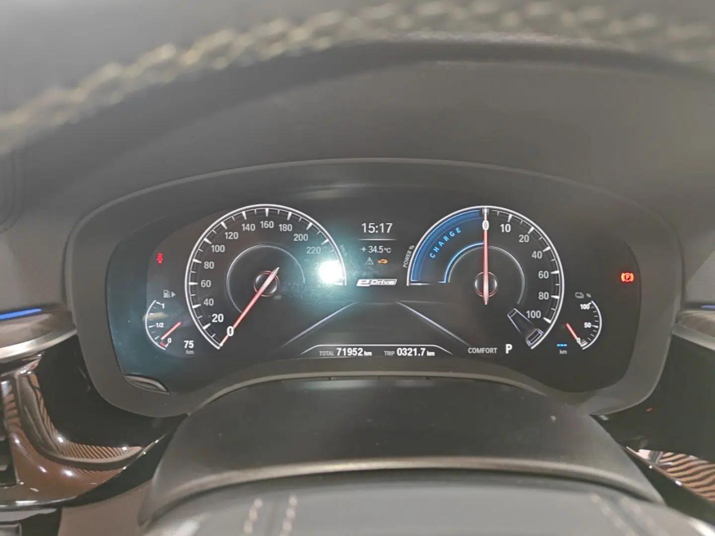 BMW 5 Series New Energy 2019 530Le Luxury Package — миниатюра 19