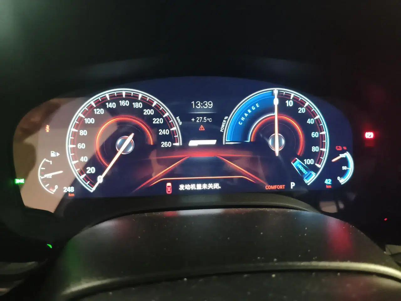 BMW 5 Series New Energy 2019 530Le Luxury Package — миниатюра 11