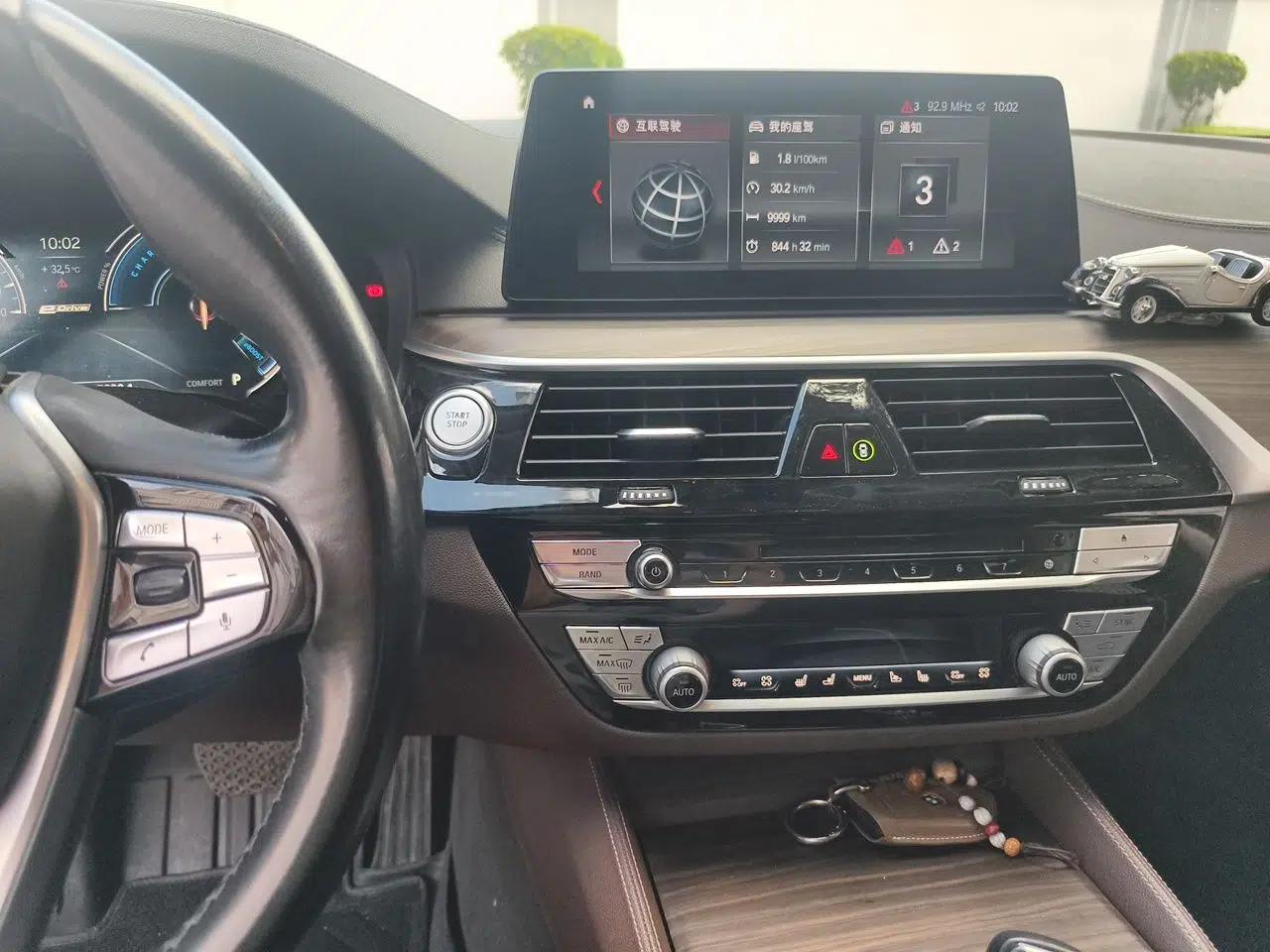 BMW 5 Series New Energy 2019 530Le Luxury Package — миниатюра 13