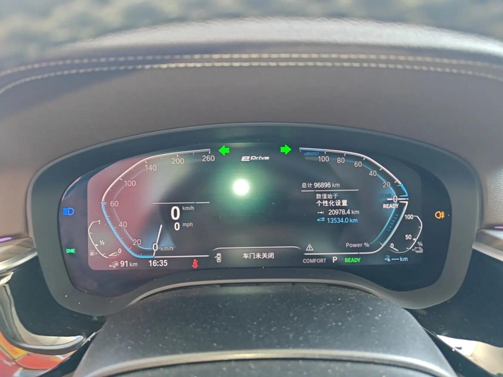 BMW 5 Series New Energy 2020 Mileage Upgrade Version 530Le Luxury Package — миниатюра 14