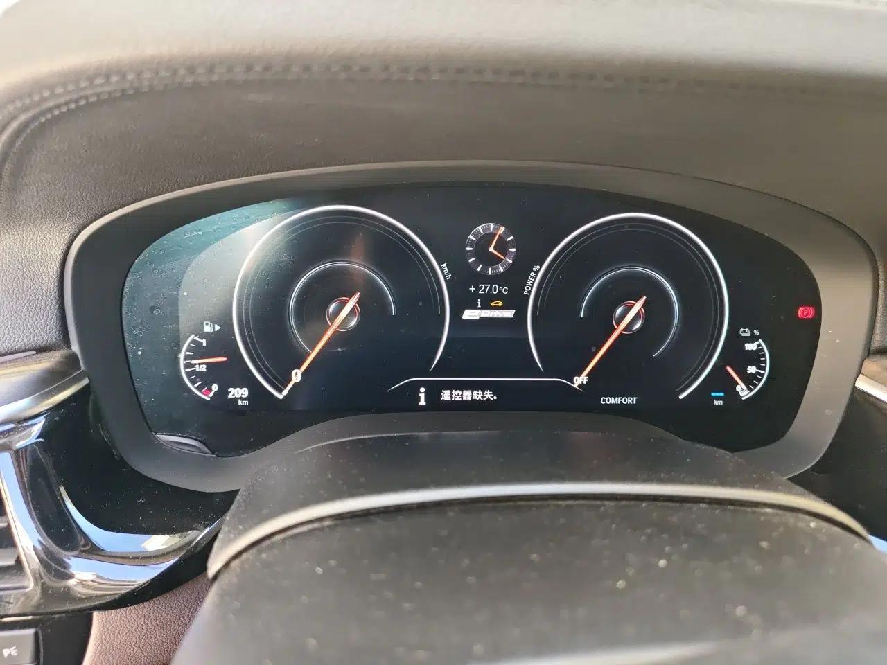 BMW 5 Series New Energy 2019 530Le Luxury Package — миниатюра 11