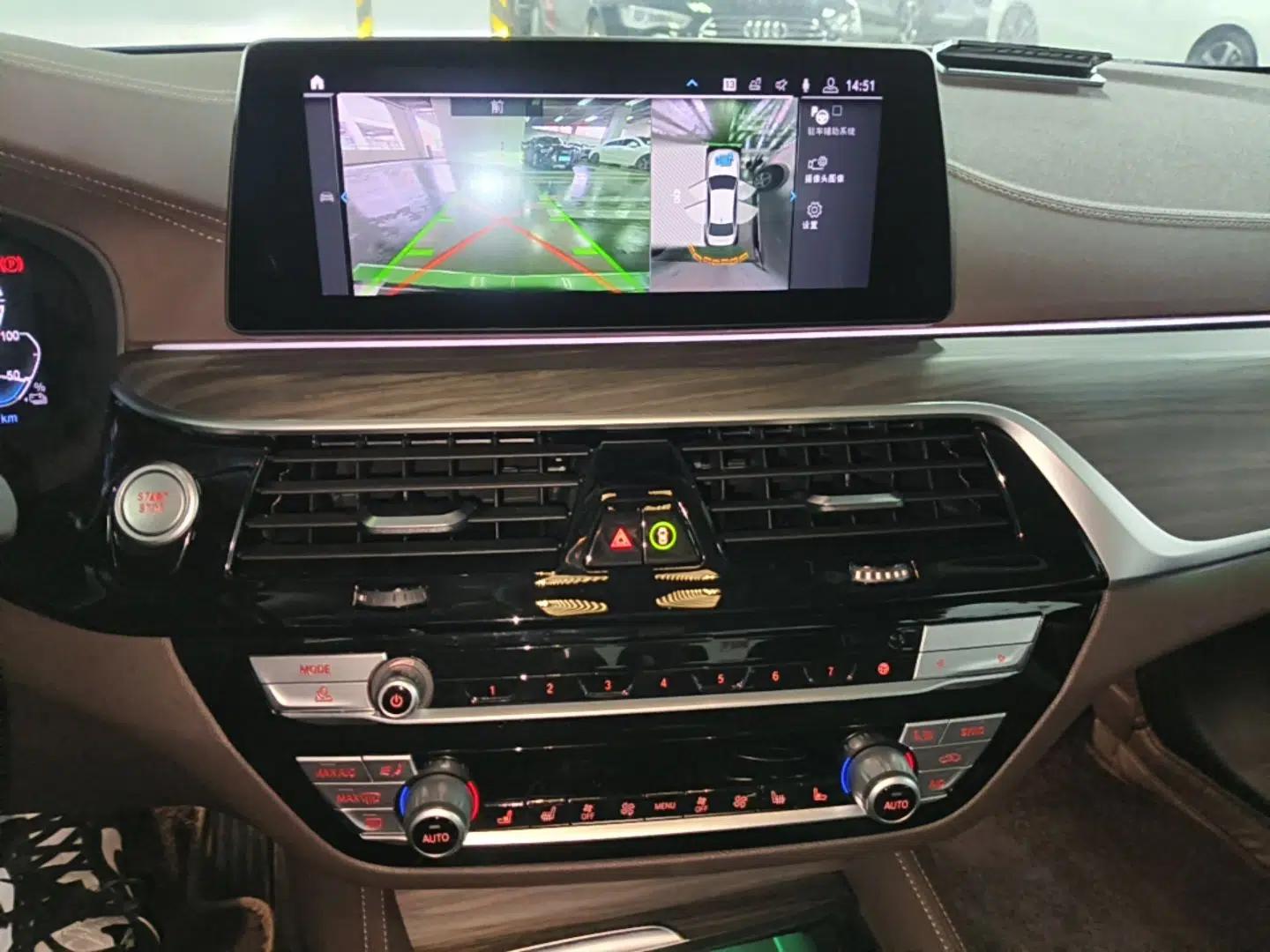 BMW 5 Series New Energy 2020 Mileage Upgrade Version 530Le Luxury Package — миниатюра 15