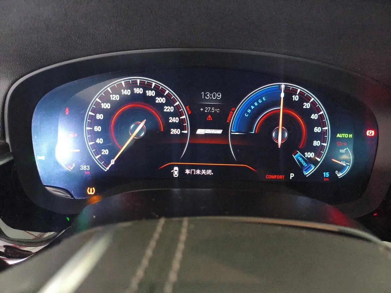 BMW 5 Series New Energy 2019 Updated Version 530Le Luxury Package — миниатюра 11