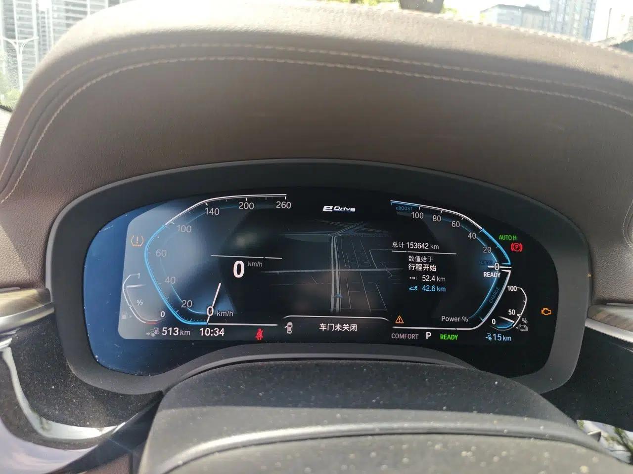 BMW 5 Series New Energy 2020 Mileage Upgrade Version 530Le Luxury Package — миниатюра 11
