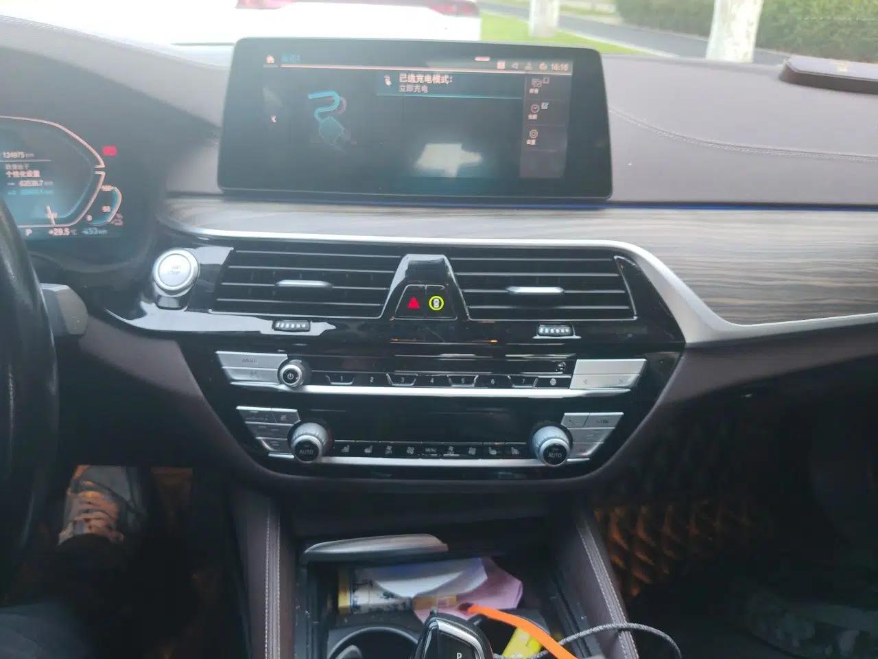 BMW 5 Series New Energy 2020 Mileage Upgrade Version 530Le Pioneer Edition — миниатюра 13