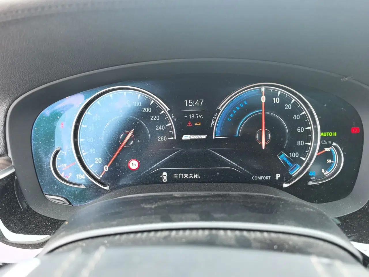 BMW 5 Series New Energy 2019 530Le Luxury Package — миниатюра 11