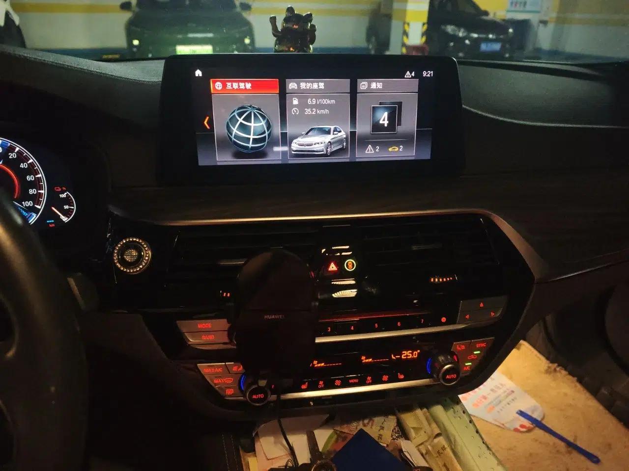 BMW 5 Series New Energy 2019 Updated Version 530Le Luxury Package — миниатюра 13