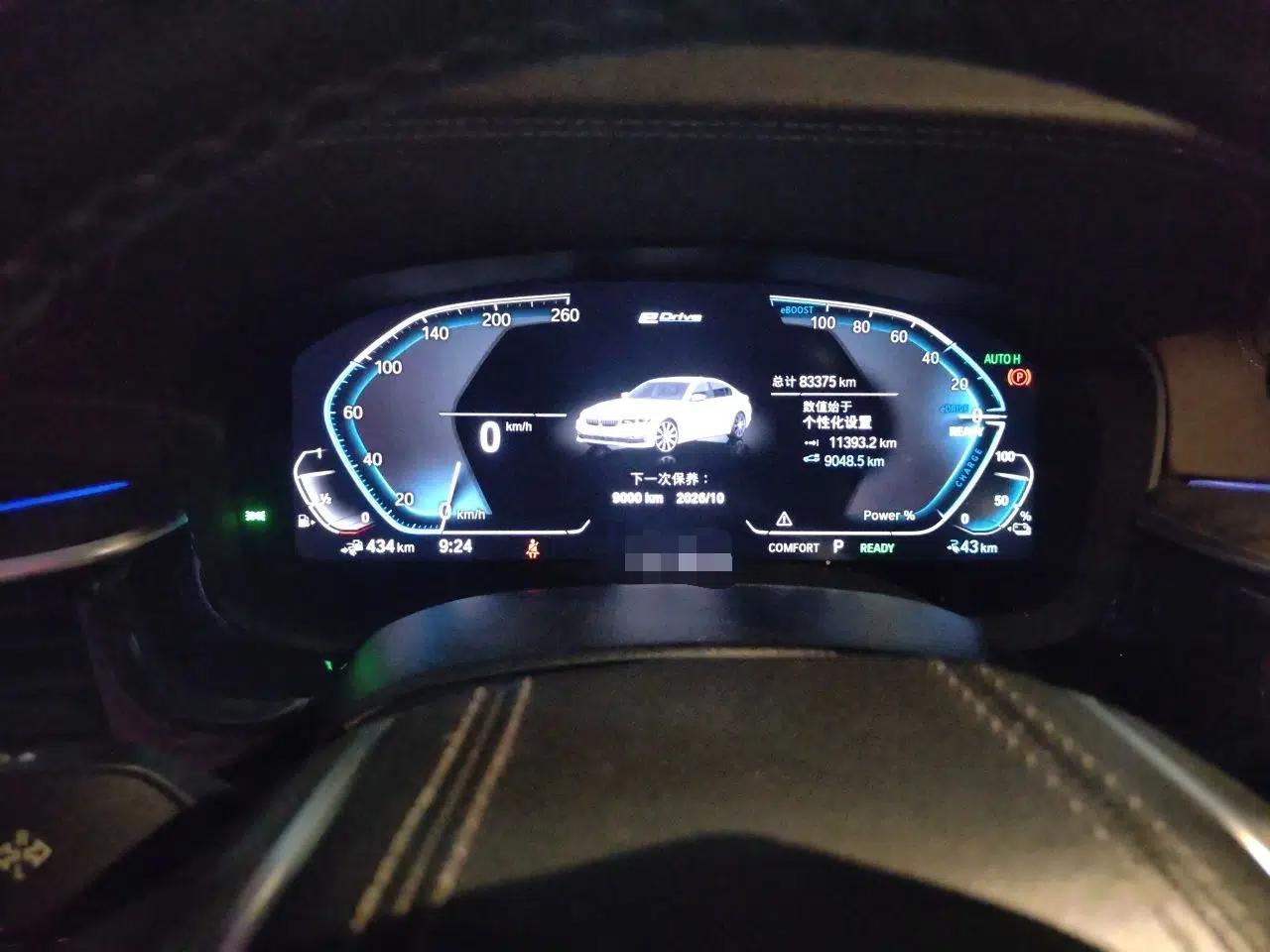 BMW 5 Series New Energy 2020 Mileage Upgrade Version 530Le Luxury Package — миниатюра 11