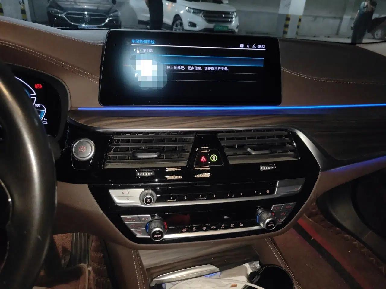 BMW 5 Series New Energy 2020 Mileage Upgrade Version 530Le Luxury Package — миниатюра 13