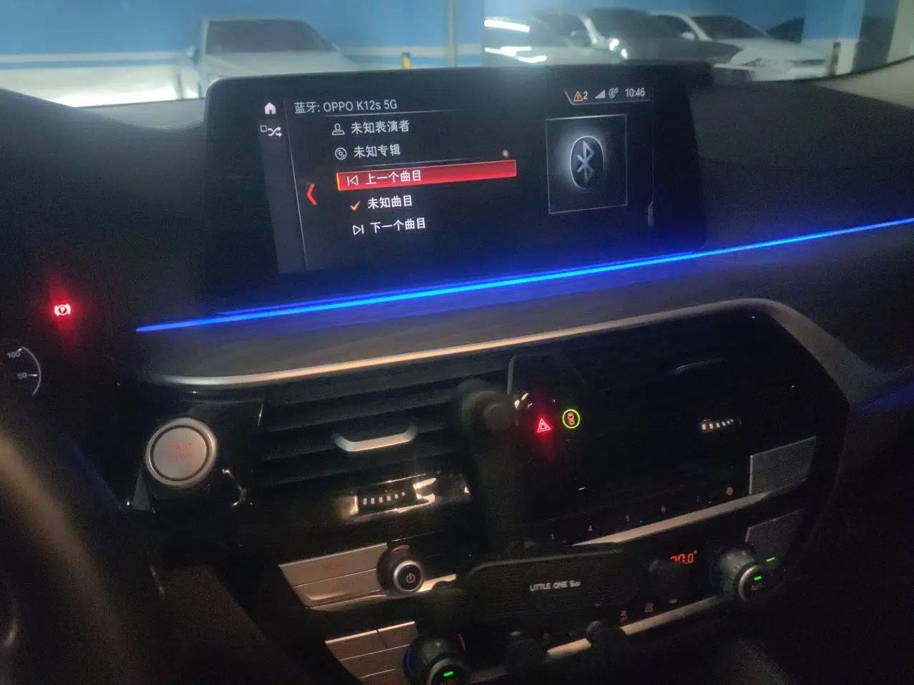 BMW 5 Series New Energy 2019 Updated Version 530Le Luxury Package — миниатюра 13